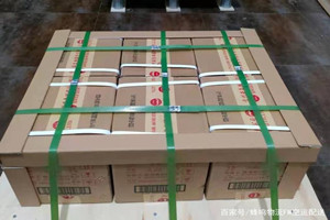 锦州机场托运酒水【机场货运当天
